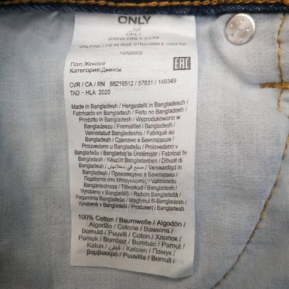 Only Blue Denim Ladies Size 30/26 Hi Rise Ankle Length Button Fly Jeans - Picture 4 of 15